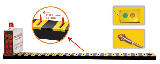 濉溪县V3嵌入式闯岗自动扎胎器/阻车器